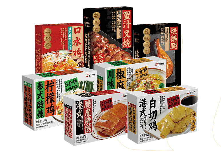 預制菜一般保質期多久唐順興